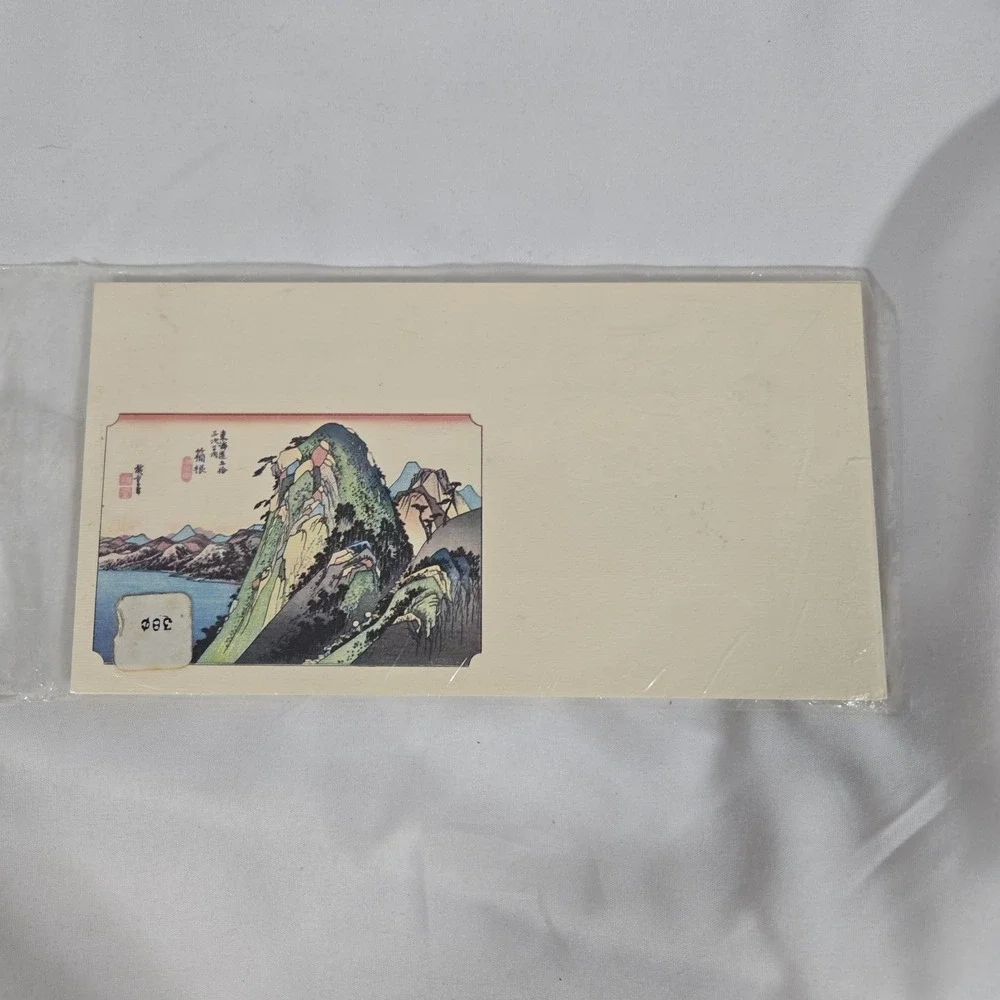 Vintage Hiroshige's Pictures Japanese Stationery Set 18 Sheets 7 Envelopes